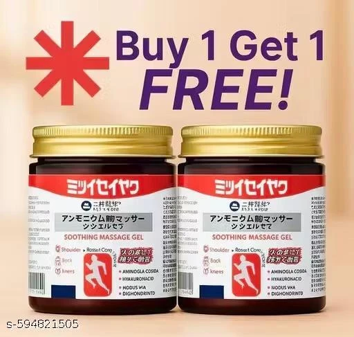 Japanese Instant Pain (HA-101)
