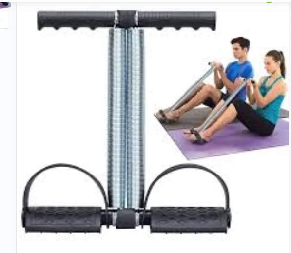 tummy trimmer